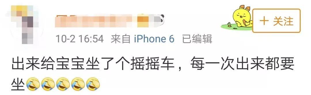 这种看上去稳妥无害的儿童用具，其实隐藏着安全隐患，家长需谨慎