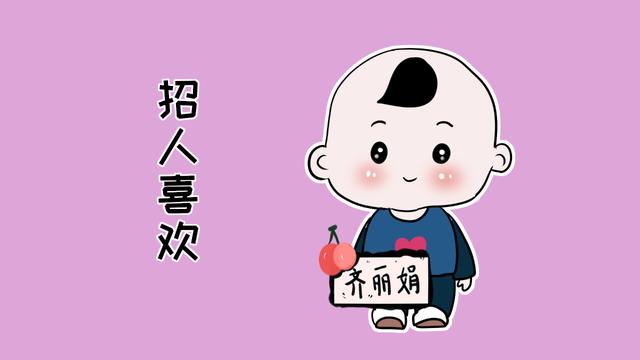 这些类型的小男生，更能吸引女孩的注意，将来找对象没有任何问题