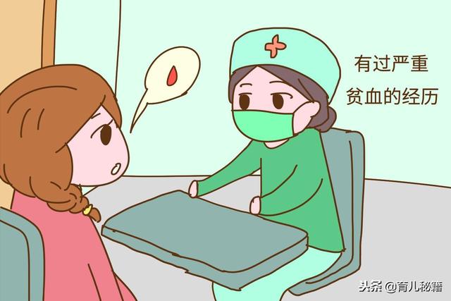 有过这几种经历的孕妈，很容易早产，孕期不要逞强