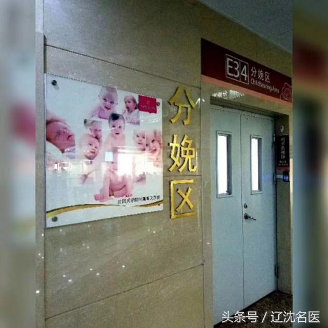 我,是一个8.8斤的巨大儿,嘿嘿……