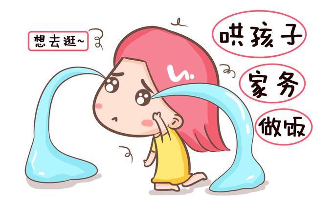 二胎宝妈表示，带娃最难熬的是这两个时期，但只要挺过去了都好说