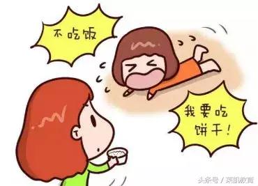 孩子的情绪教育，再不开始就晚了，宝爸宝妈必读！