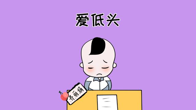 3岁的孩子有这些小动作，长大后很难变优秀，考大学都难