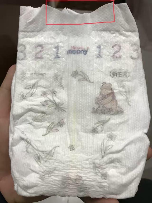 日系尿不湿（纸尿裤）大盘点