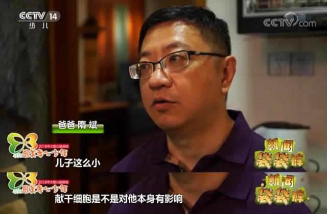 孩子，这一世我给了你生命，你却给了我两次