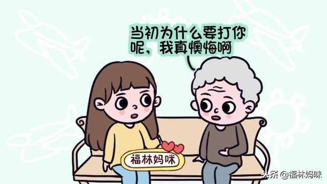 这3个年龄段的孩子再难管教，也别轻易打他！动了手有你后悔的