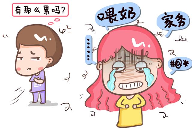 “人家国外妈妈一人带几个娃怎么就你不行”这位宝妈的回应很解气