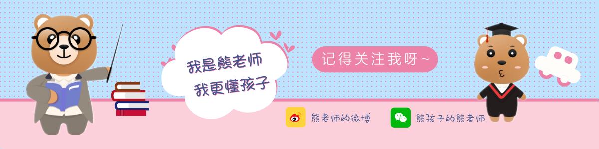 为什么越来越多的女性想生儿子？妈妈们的答案太现实