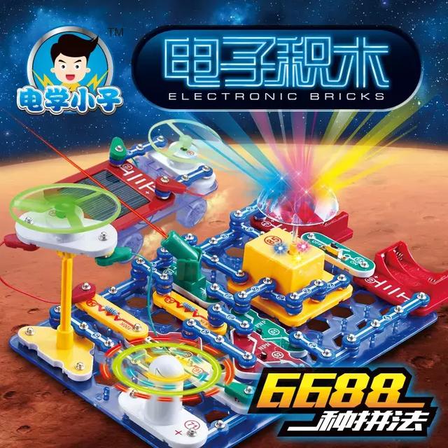 启蒙神器~6688种玩法的STEM电子积木，让娃们在玩乐中学到知识！