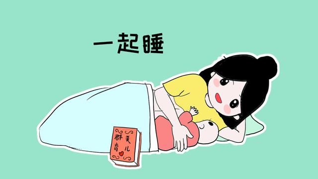 宝宝有这两种表现，说明心里最爱妈妈，不用怕给其他人“勾”走