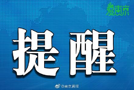 1/3000，新生小毛娃不停吐泡泡竟是“食管闭锁”