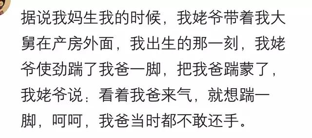 在产房这个“照妖镜”下，你见过多少无法入眼的事？