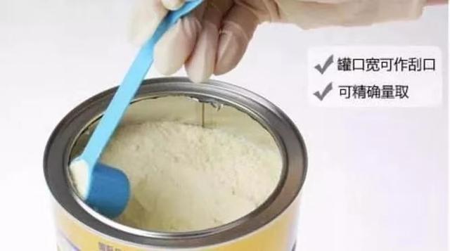 冲奶粉时不做这个动作，否则宝宝喝再贵的奶粉都白费！