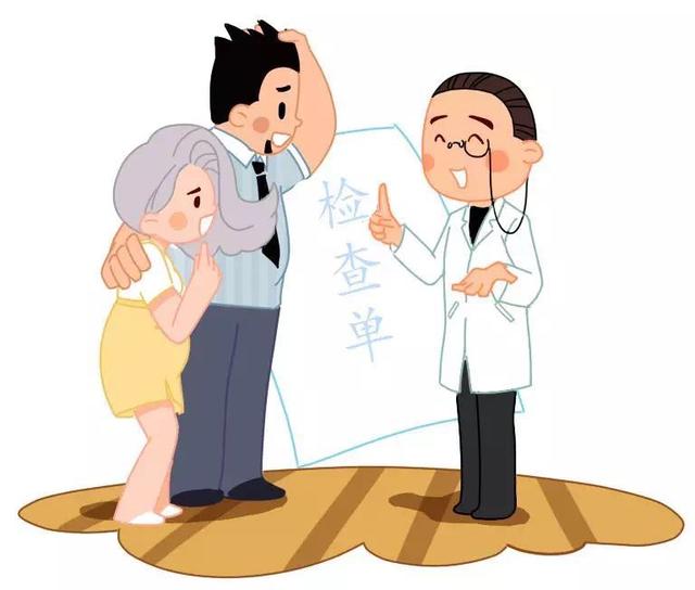 跟着妇产科医生，1分钟了解16条孕期育儿小知识，教你省钱还省心