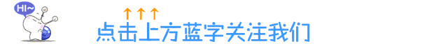 济南人常说却不认识的26个字，谁能认到最后一个，我就服谁！