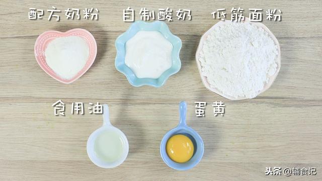 小小一口，竟吃下17种添加剂，你却还在给宝宝吃？