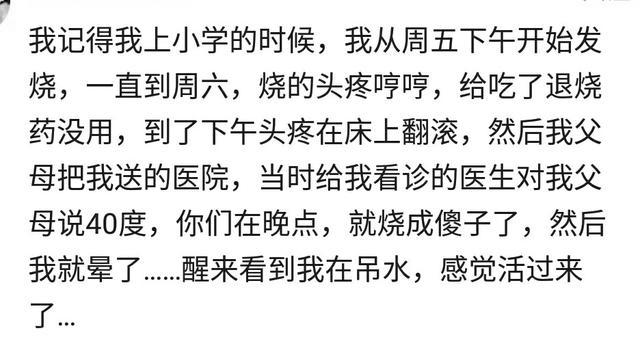 婴儿嘴里有白点，婆婆用抹布沾上胎粪塞孩子嘴里说：这样会好得快