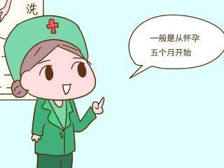 胎儿这一周开始动，孕妇却在后几周感到胎动，原来是这4个原因