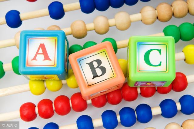 0-3岁宝宝要不要上早教？不一定！但这些事一定要懂