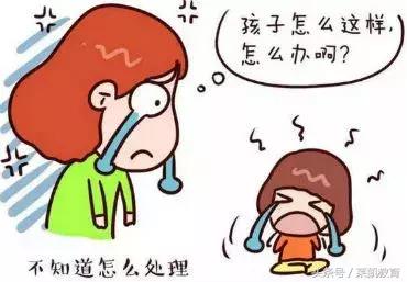 孩子的情绪教育，再不开始就晚了，宝爸宝妈必读！