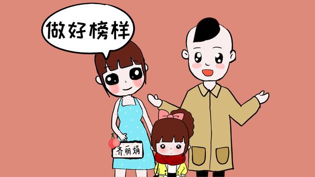 家长的这些行为，容易让孩子养成坏习惯，现在改还不晚
