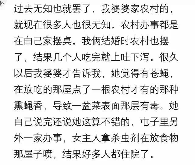 婴儿嘴里有白点，婆婆用抹布沾上胎粪塞孩子嘴里说：这样会好得快