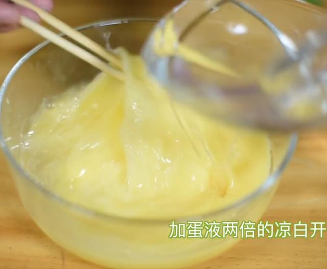 最简单的蒸蛋方法，奶奶说可以治孩子的虚汗哦！