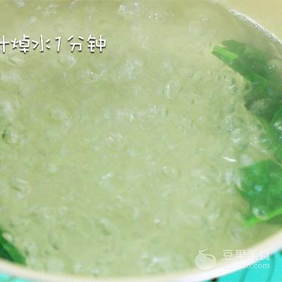 山药鸡蛋糕的做法