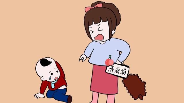 在这些情况下，妈妈要控制自己，不然孩子会对你越来越冷淡