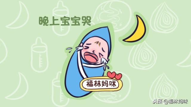 宝宝有这四个表现，应该考虑肠绞痛！缓解宝宝疼痛可以用这四招