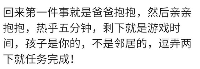 为什么多数宝妈生完宝宝就开始烦老公？宝妈讲出的经历和实情戳心
