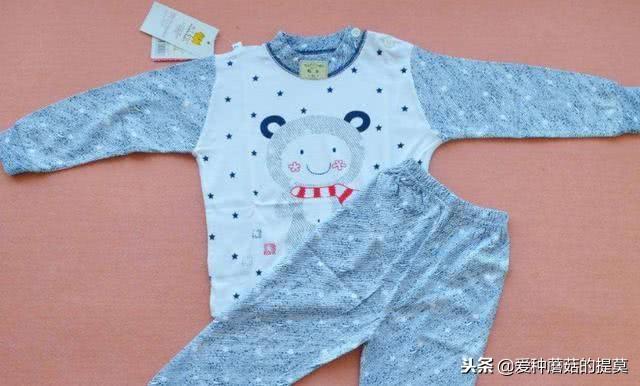 你给宝宝买过这些衣物吗？有时会害了宝宝，孩子也不会表达不舒服