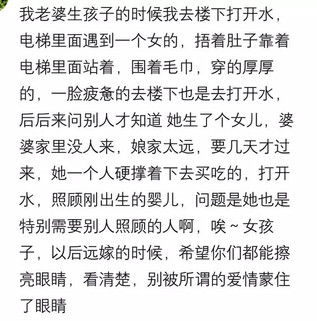 在产房这个“照妖镜”下，你见过多少无法入眼的事？