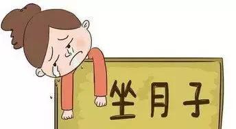 4个坏习惯，让我落下了病根，整个月子都白熬，90%的妈妈都犯了！