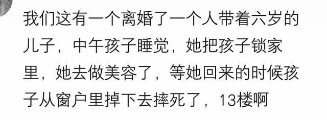 婴儿嘴里有白点，婆婆用抹布沾上胎粪塞孩子嘴里说：这样会好得快
