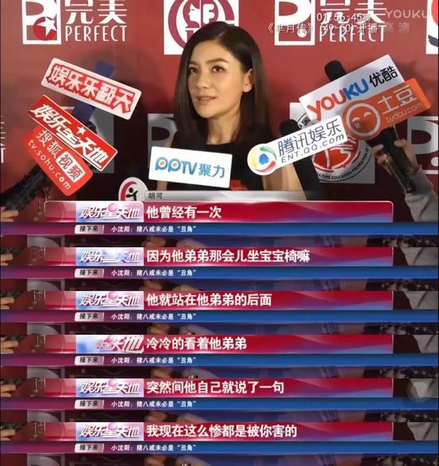 二孩教育，“你大一些，你该让着点”，为何你这么说不好？