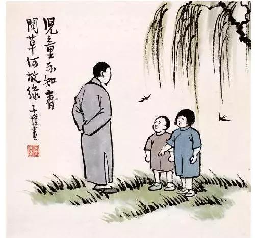转发：父亲与儿子的对话