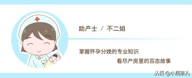 生孩子怕疼就只能剖腹产？硬扛和剖腹都挺傻，还有第三种选择