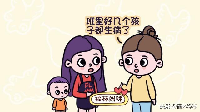 孩子咳嗽老不好？多给宝宝吃这些，不用吃药，让孩子远离咳嗽