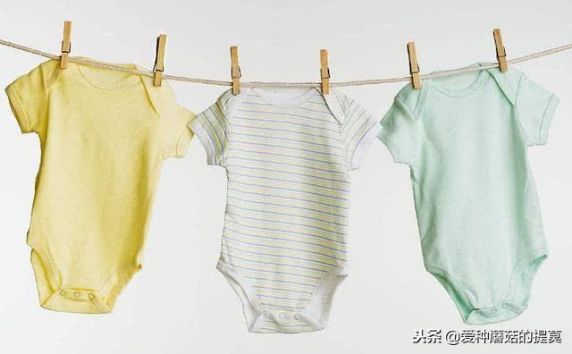 你给宝宝买过这些衣物吗？有时会害了宝宝，孩子也不会表达不舒服
