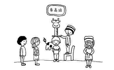 宝宝两周岁发育指标在此！你的宝宝是不是发育健康呢？来看看吧！