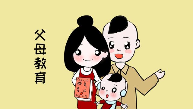 自律的父母更易培养出自律的孩子，有其母必有其女，此话不假