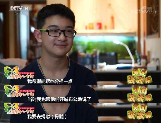 孩子，这一世我给了你生命，你却给了我两次