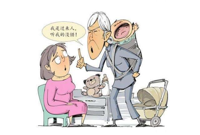 如果不上班，尽量别让老人一起带娃，否则矛盾会越来越多！