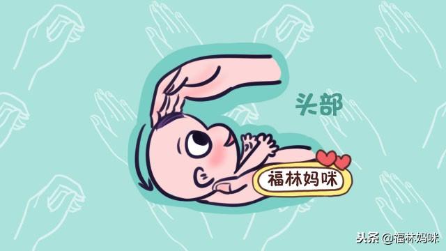 宝宝抚触不会做？超全面的新生儿抚触操教学，不怕你学不会