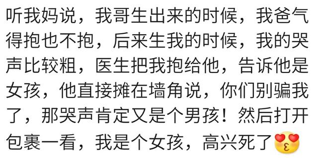 产房里你见过那些“看不下去”的事吗？看看宝妈们怎么说