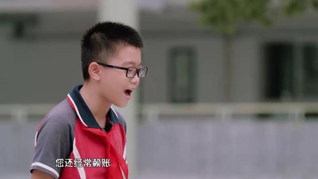 救救孩子吧！儿子穷的饮料都买不起啦！《少年说》吐槽妈妈