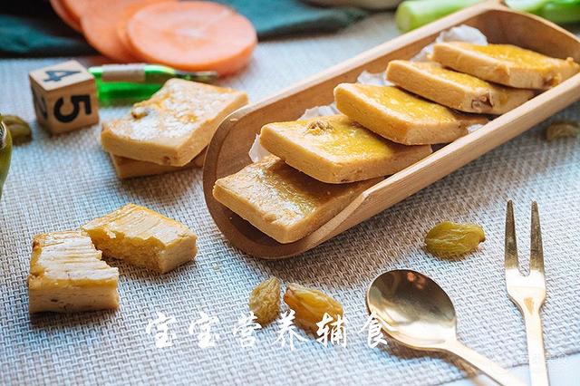 葡萄奶酥的做法