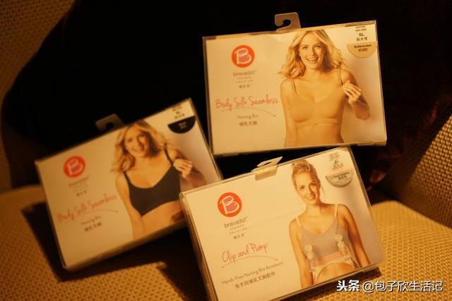 良心评测——孕期囤货的这几种热门产品真好用？