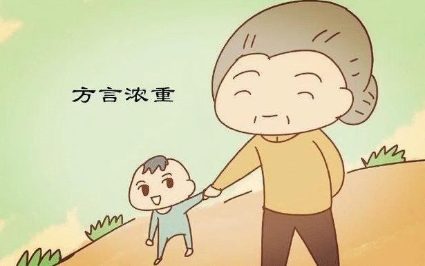奶奶若有以下3种行为，宝妈就别让婆婆带孩子了，尤其是第1种！